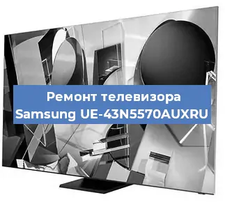 Замена HDMI на телевизоре Samsung UE-43N5570AUXRU в Самаре